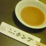 焼肉韓料理 チング - チングです