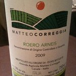 バカリ ダ ポルタ ポルテーゼ - 