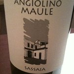 バカリ ダ ポルタ ポルテーゼ - 