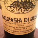 バカリ ダ ポルタ ポルテーゼ - 