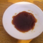 ピリ子 - 梅しそ餃子（タレ）