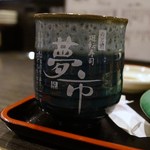 のと前回転寿司 - お茶