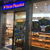 ヴィ・ド・フランス 岡山店