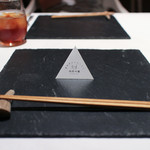 現代ガストロノミー 四匹の猫 - セッティング☆