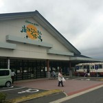 唐津うまかもん市場 - 