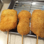 Kushikatsu Tanaka - 