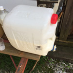 ハートランド朝霧 - 