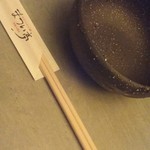 牛もつどて鍋 まつい亭 - 