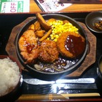 居酒屋 NIJYU-MARU - 