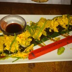 Yak & Yeti Restaurant - Dragon Roll