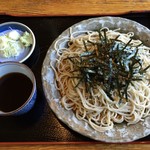 一歩庵 - 