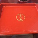 小川菊 - http://umasoul.blog81.fc2.com/blog-entry-1640.html