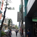 姜太太包子店 - 