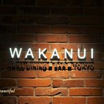 Wakanui Guriru Dainingu Ba- Toukyou - 