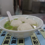 佳興魚丸店 - 魚丸湯☆