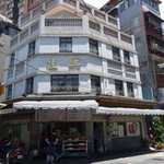 佳興魚丸店 - 