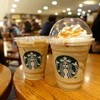 Starbucks - ドリンク写真: