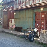 ソウル ツリー - 