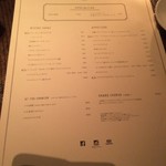 フォーチュンガーデンキョウト - 