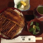 うなぎ 桜家 - 鰻の三枚のせ！(^-^)/