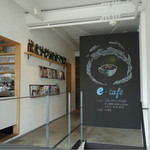 e-cafe - 