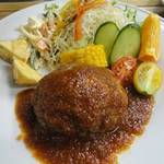 cafe HEART's - ハーツハンバーグ