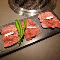 佐賀牛 Sagaya 銀座 - 赤身盛り