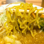 けやき 新千歳空港店