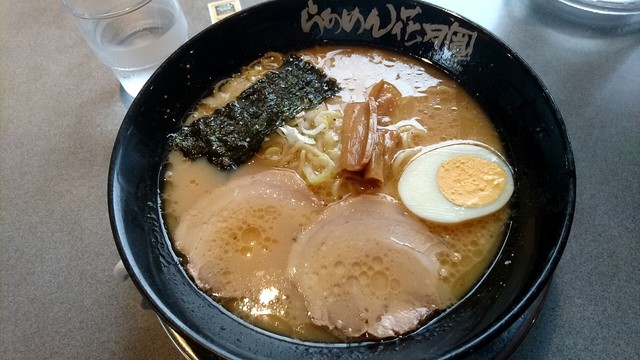 らあめん花月嵐 多摩野猿街道店 大塚 帝京大学 ラーメン 食べログ