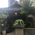 YUIGA - 