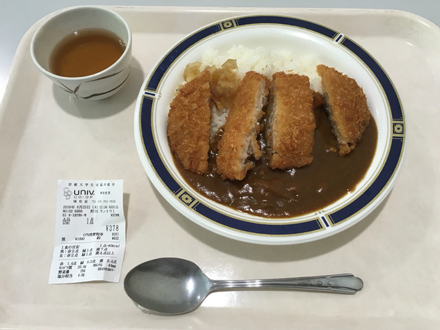 Nanbu Shokudo photo 2