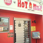 HOT MAX - 