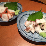 Uogashi zushi - 