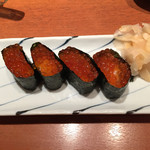 Uogashi zushi - 