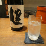 割烹　川上 - 鳴門金時芋焼酎 超越 宮崎