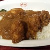 欧風カレー ボンディ 神保町本店