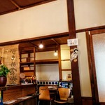 かもめ食堂 - シェーと驚く旨いカレー‼