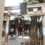 牛骨ら～めん ぶっこ志 - 近くの少彦名神社