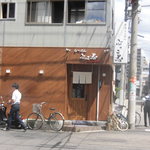 牛骨ら～めん ぶっこ志 - お店です