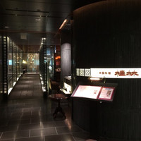 桂林 - 店舗入り口付近