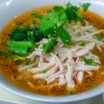 Pho Ga Satay (chicken noodles with Vietnamese chili oil)