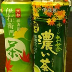 セブンイレブン - ドリンク写真:
