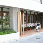 カフェ オーマック - 