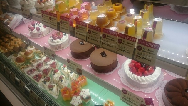 写真 フロプレステージュ 相模大野ステーションスクエア店 相模大野 ケーキ 食べログ