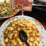 クック・チャム - 
