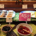クック・チャム - 
