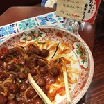 クック・チャム - 
