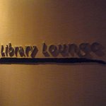 ザ キャピトル ラウンジ サリョウ - 