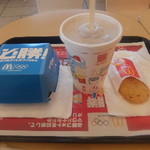 マクドナルド - 