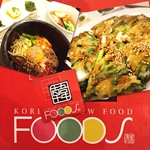 韓FOODs - ✨海鮮チヂミ✨ビビンバ冷麺セット✨キャナル♪キャナルリーゾートー♪